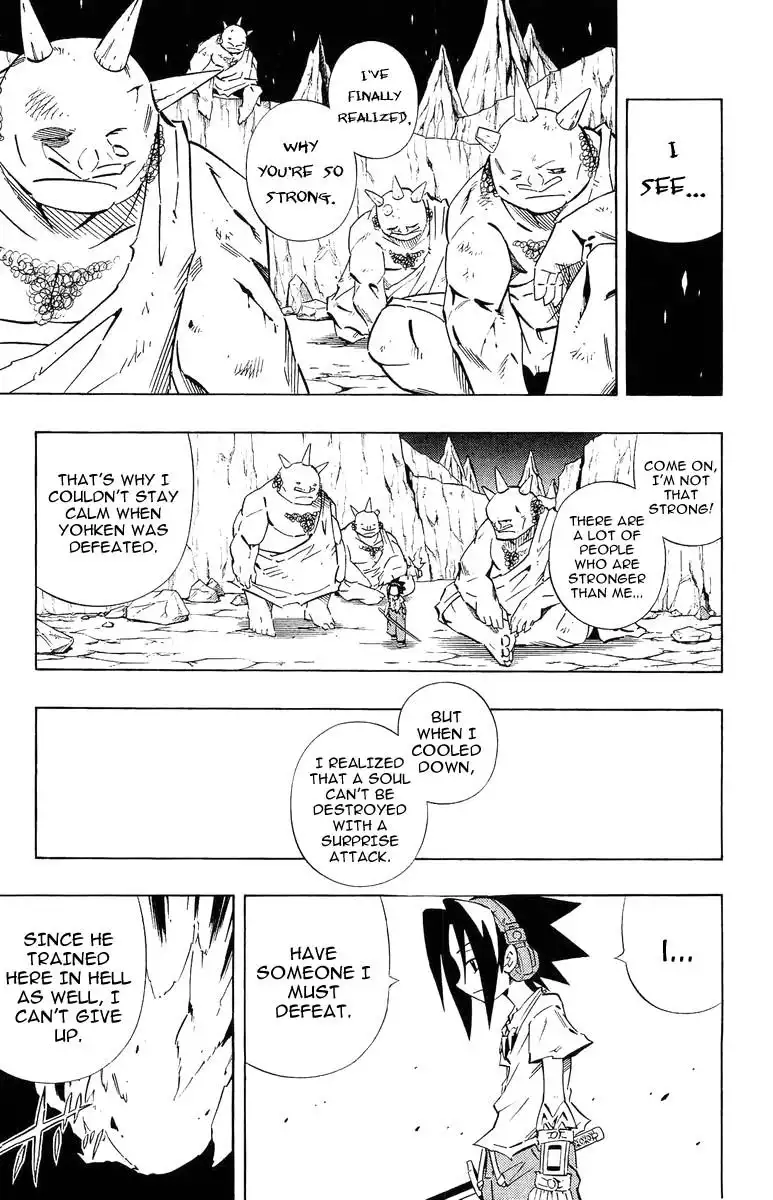 Shaman King Chapter 245 7